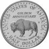 half_dollar_reverse